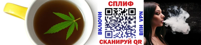 Canna-Cookies марихуана  ОМГ ОМГ ONION  Мостовской 