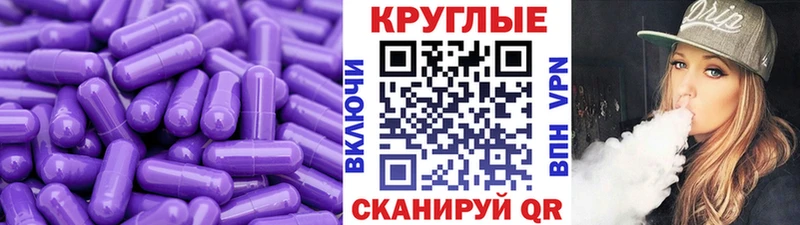 даркнет сайт  Мостовской  Экстази 280мг 