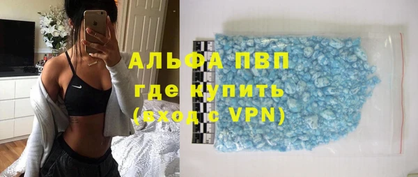 первитин Краснотурьинск