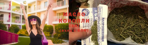 не бодяженный Краснослободск