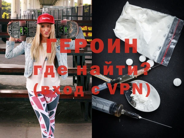 а пвп мука Корсаков
