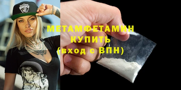 прущая мука Костерёво