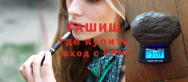 а пвп мука Корсаков