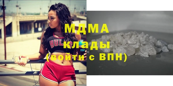 а пвп мука Корсаков