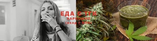 эйфоретик Коряжма