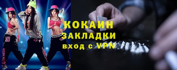 а пвп мука Корсаков