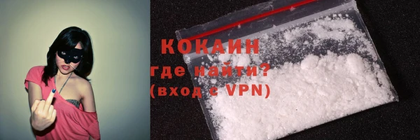 прущая мука Костерёво