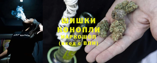 первитин Краснотурьинск