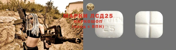 эйфоретик Коряжма