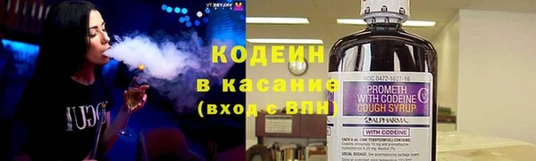 прущая мука Костерёво