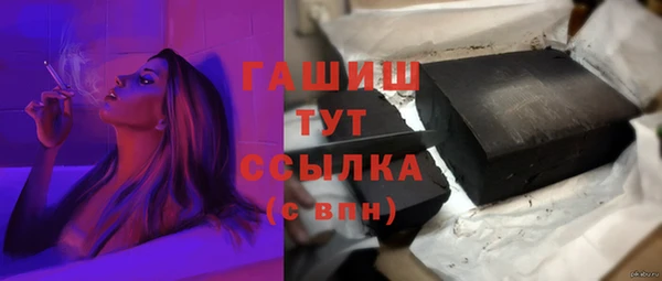 а пвп мука Корсаков