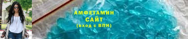 а пвп мука Корсаков