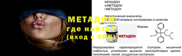 эйфоретик Коряжма