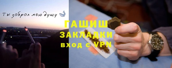 прущая мука Костерёво