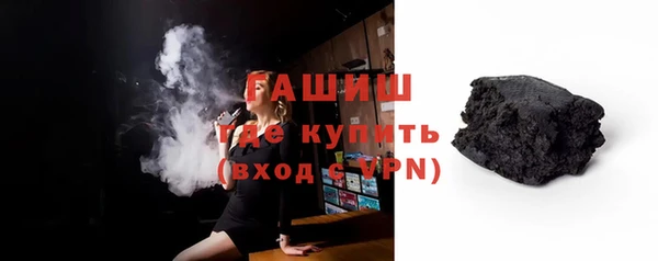 эйфоретик Коряжма