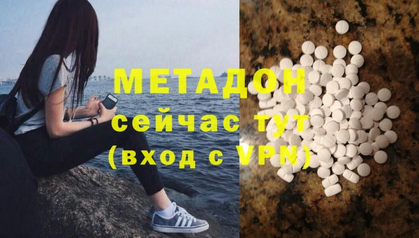 эйфоретик Коряжма