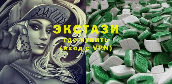 прущая мука Костерёво