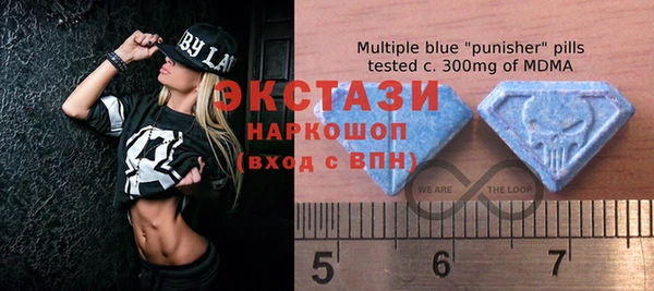 не бодяженный Краснослободск