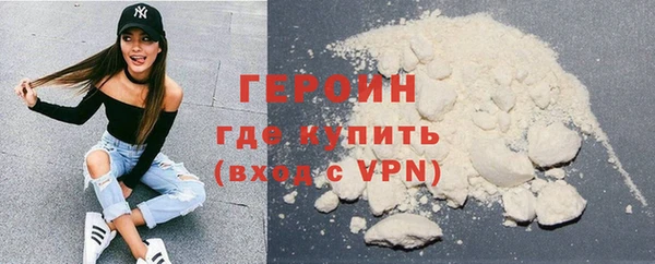первитин Краснотурьинск