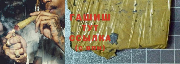 а пвп мука Корсаков