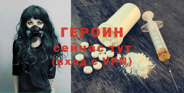 не бодяженный Краснослободск