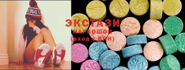 прущая мука Костерёво