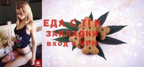 эйфоретик Коряжма