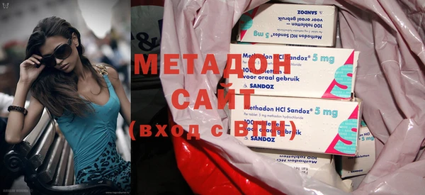 прущая мука Костерёво