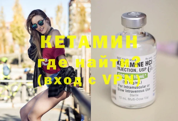 эйфоретик Коряжма