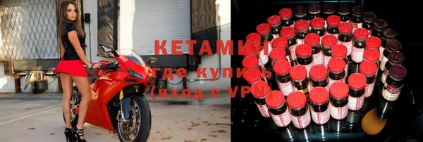 а пвп мука Корсаков