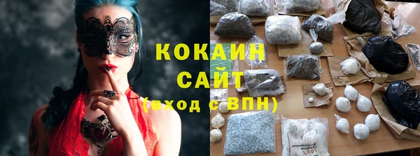 прущая мука Костерёво