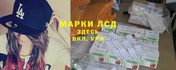 а пвп мука Корсаков