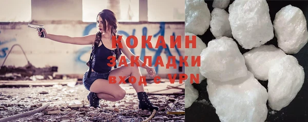 эйфоретик Коряжма